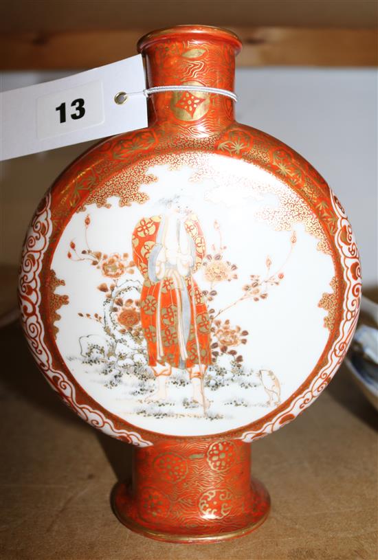 Kutani moon flask